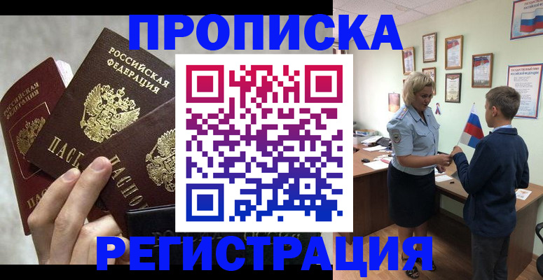 форма 3 в Чайковском